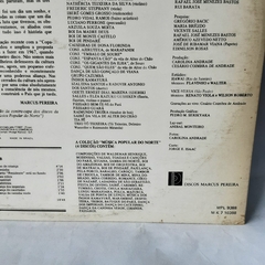 LP MÚSICA POPULAR DO NORTE DISCO SÍNTESE (1979) - GRAVADORA MARCUS PEREIRA - Sebo Casa Laranja