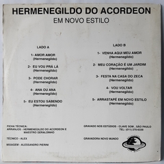 LP HEMENEGILDO DO ACORDEON - EM NOVO ESTILO (1994) - comprar online