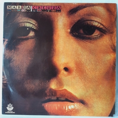 LP MARIA CREUZA (1972) - OSSAIN