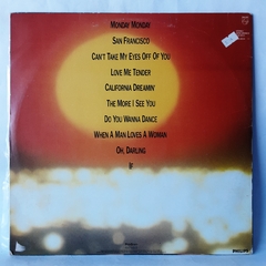 LP Rosa Maria - Disco 1989 - comprar online