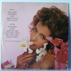 LP SARAJANE (1988) - comprar online