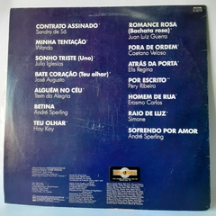 LP TRILHA DA NOVELA DE CORPO E ALMA - NACIONAL (1992) - comprar online