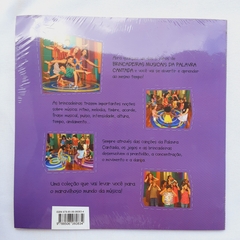 O LIVRO DE BRINCADEIRAS MUSICAIS DA PALAVRA CANTADA - VOLUME 5 - comprar online