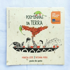 LIVRO POEMINHAS DA TERRA - MÁRCIA LEITE E TATIANA MÓES - comprar online