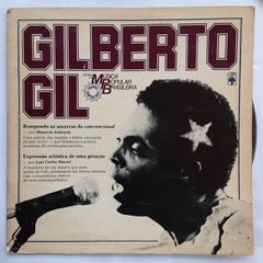 LP GILBERTO GIL (1982) HISTÓRIA DA MPB - comprar online