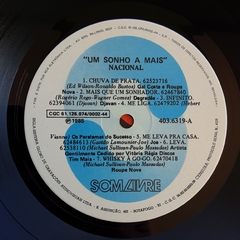 Lp Trilha Da Novela Um Sonho A Mais Nacional - loja online