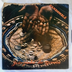 LP CANDOMBLÉ - JOÃOZINHO DA GOMÉIA (1994) - comprar online