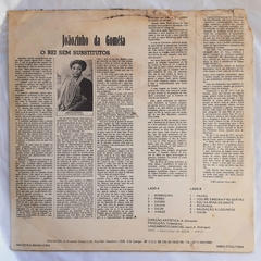 LP CANDOMBLÉ - JOÃOZINHO DA GOMÉIA (1994) - loja online