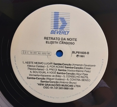 LP ELIZETE CARDOSO - RETRADO DA NOITE (1991) - Sebo Casa Laranja