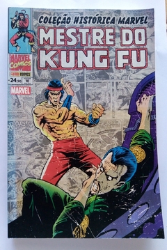 HQ MESTRE DO KUNG FU VOL. 10 - COLEÇÃO HISTÓRICA MARVEL