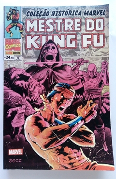 HQ MESTRE DO KUNG FU VOL. 12 - COLEÇÃO HISTÓRICA MARVEL