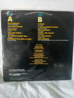 Lp Mexicoração - Copa de 86 - comprar online