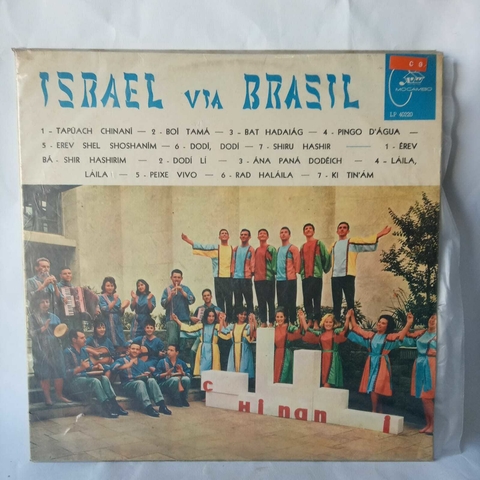Lp Israel via Brasil - Raridade
