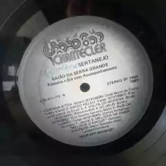 Lp Palmeira e Biá - Baião da Serra Grande - Sebo Casa Laranja