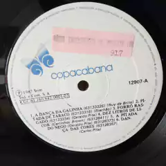 Lp Virgilio - Subúrbios - Sebo Casa Laranja