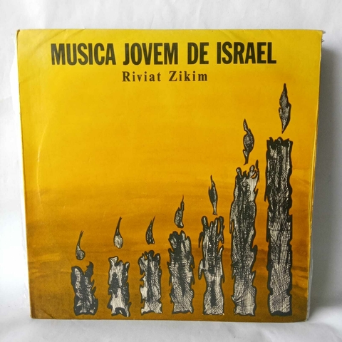 LP Riviat Zikim - Música Jovem De Israel (1967) RARIDADE