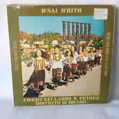 LP Bnai Brith - Hava Nagila