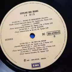 Lp 14 Bis - Espelho das águas - loja online
