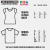 Remeras / Defender la escuela pública > Benedetti - Piba Pósters - Aranda en internet