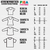 Remeras / Con los puños en alto > Indio Solari y LFDAA en internet