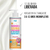 Condicionador Tratando a Jubinha - WidiCare - 300ml - loja online