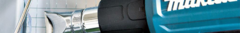 Banner de la categoría Pistolas de calor
