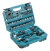 Kit De Herramientas Manuales De 76 Piezas Makita E10899 - comprar en línea