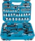 Kit De Herramientas Manuales De 76 Piezas Makita E10899