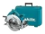 Sierra Circular 7-1/4 Makita 1800w 5800rpm Makita 5007nk - Reiker Tools