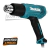 Pistola De Calor Makita Hg5030k 1200w 13a + Maletín Pist095