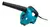 Sopladora Eléctrica Profesional De 530w Makita M4000b - comprar en línea