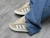 Adidas Campus 00s 'Bege'