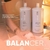 CONDICIONADOR BALANCER LONDON COSMÉTICOS 2,5L na internet