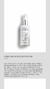 Fiber Sérum Reconstrutor London Cosméticos 60ml - comprar online
