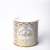 Vela Aromática Lata 200g - comprar online