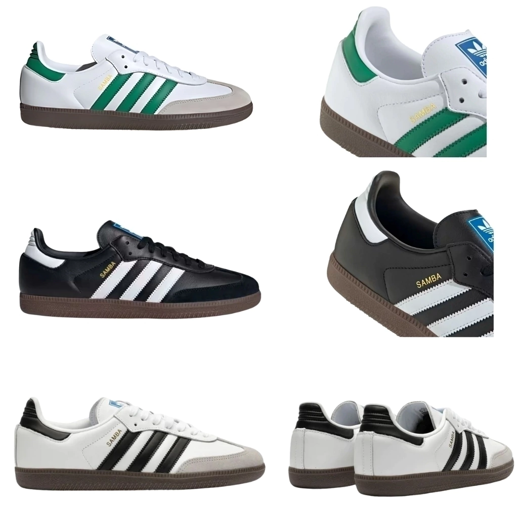 Tênis Adidas Samba