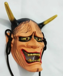 HANNYA YOKAI BEGE 17 x 14