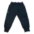 Pantalón Jogging Escolar Frizado - Cochitas