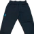 Pantalón Jogging Escolar Frizado en internet