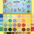 COLOURPOP X POKEMON - pallet town shadow palette
