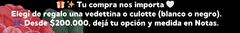 Banner de la categoría CORPIÑOS  A MEDIDA