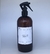 Difusor de plástico 500 ml en internet
