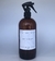 Difusor de plástico 500 ml - NETO Limpieza y organización