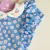 Conjunto Bebê Margaridas Lovely - Culla Baby