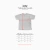Imagen de Remera Ba.sica Gris