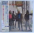 The Allman Brothers Band - ST (1969) Don't Want You No More CD - comprar online