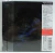 Mike Oldfield - Platinum (1979) CD - comprar online