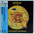 Nektar - Remember The Future (1973) CD