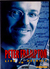 PETER FRAMPTON - Live In Detroit