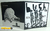B.U.S.H. / Bruce Banner - Mickey Mouse / Connex (2006) Split - comprar online